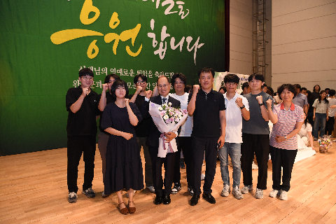 상반기 퇴임식 (76).JPG