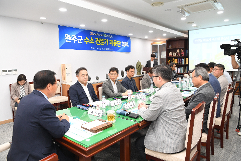 수소 전문가 자문단 회의 (5).JPG