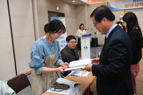 청년정책이장단 위촉식 (6).JPG