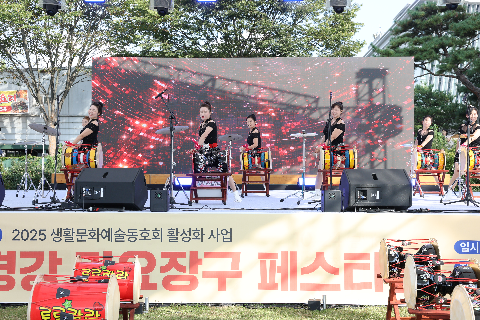 완주문화예술제 만경강 가요장구 페스티벌 (2).JPG