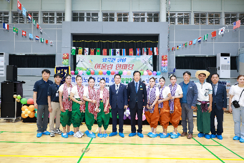 외국인근로자 화합한마당 (97).JPG