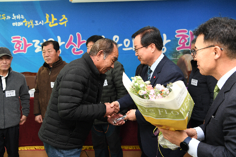 화산면 연초방문 (37).JPG