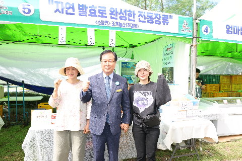 와푸1 (40).JPG