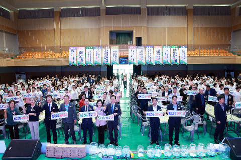 생활개선완주군연합회 비전선포 및 한마음대회 (78).JPG
