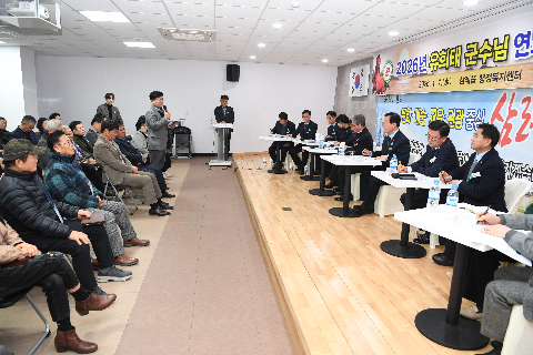 삼례읍 연초방문 (66).JPG