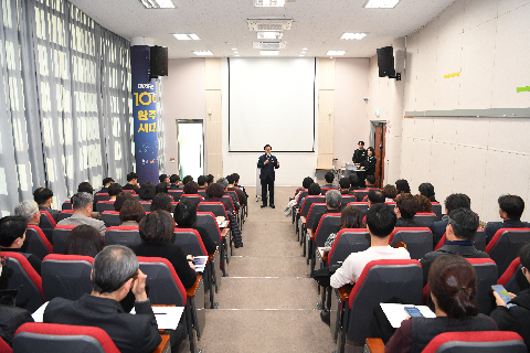 완주군 AI 역량강화 교육 (2).JPG