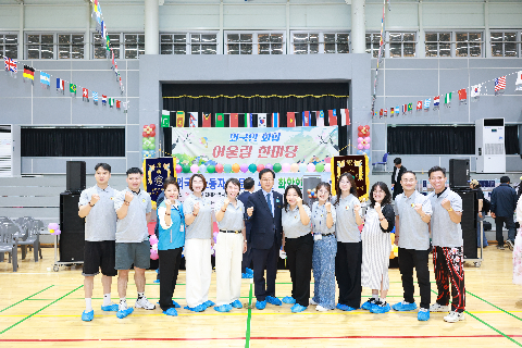외국인근로자 화합한마당 (91).JPG