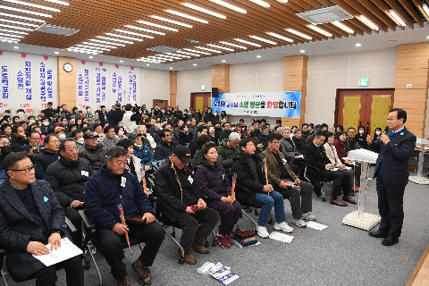 소양면 연초방문 (48).JPG