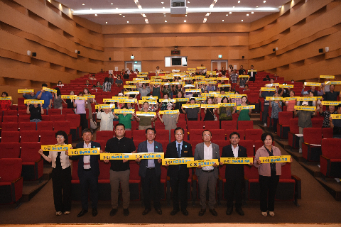 제13회 와일드&로컬푸드축제 주민 부스 운영자 역량강화 교육 (20).JPG