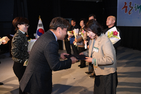 완주군 자원봉사자 대회 (63).JPG