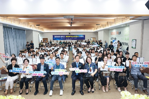 애향장학금 장학증서 전달식 (167).JPG