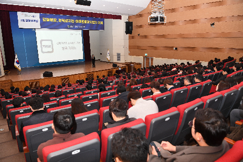 청원월례회의,청렴특강 (83).JPG
