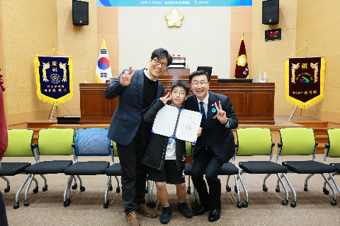 완주군 어린이·청소년의회 개원식 (142).JPG