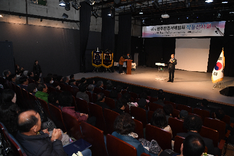 완주 만경서예협회 작품전시회 (36).JPG