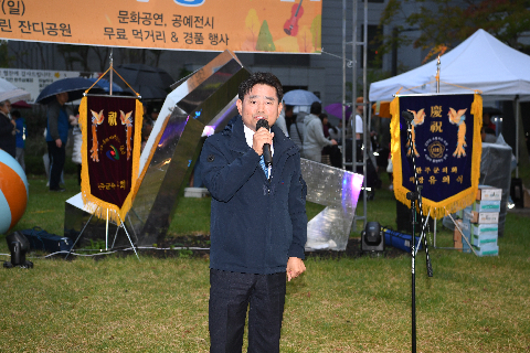 삼봉 우미린 문화의 밤 (16).JPG
