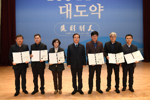 청원월례회의,청렴특강 (26).JPG