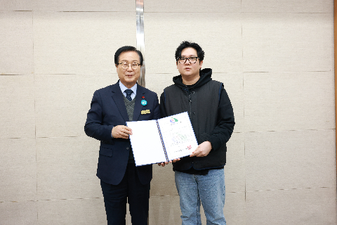 모범음식점 지정식 및 간담회 (39).JPG