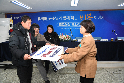 비봉면 연초방문 (45).JPG