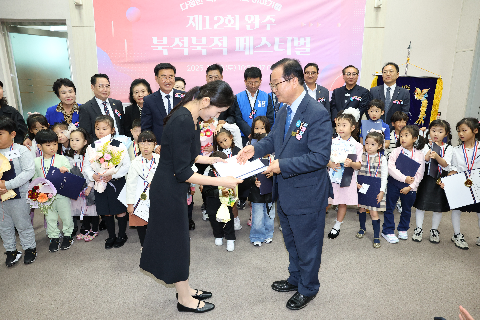제12회 북적북적 페스티벌 (107).JPG