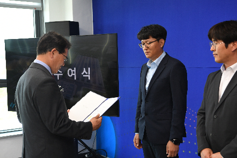 ESS 안전성 평가센터 개소식 (17).JPG