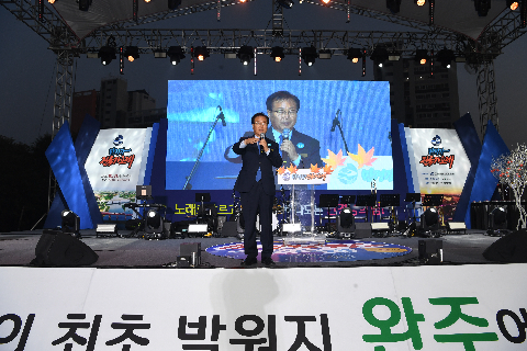 만경강 전국가요제 (18).JPG