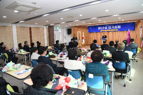 한국외식업중앙회 완주군지부 총회 (103).JPG