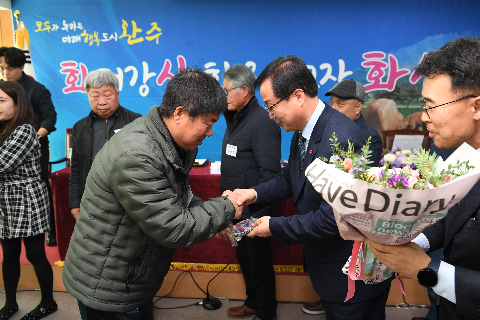 화산면 연초방문 (48).JPG