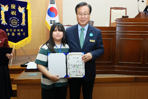 완주군 어린이·청소년의회 개원식 (36).JPG