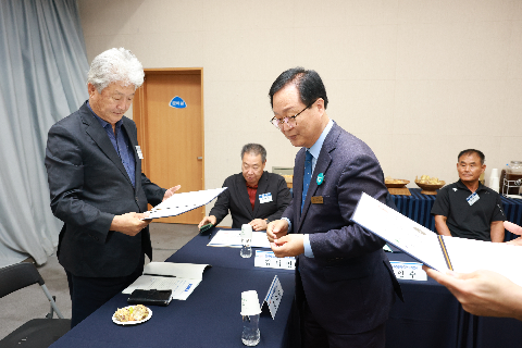 완주 대도약 발전위원회 출범식 (97).JPG