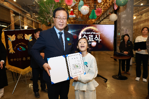 아동이음 합창단 수료식 (18).JPG