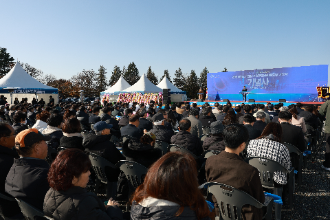 완주 4대도시진입 기념 및 종합운동장 기공식 (45).JPG