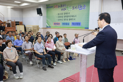 구이면 이장.부녀회장 연석회의 (10).JPG