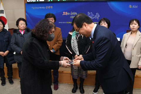 상관면 연초방문 (32).JPG