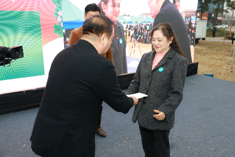 완주군 새마을지도자대회 & 크리스마스 축제 (90).JPG