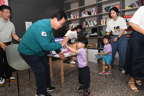 완주군 어린이집 이웃돕기 성금 전달식 (2).JPG