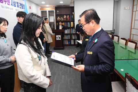 민원처리 단축 우수공무원 표창장 수여식 (3).JPG