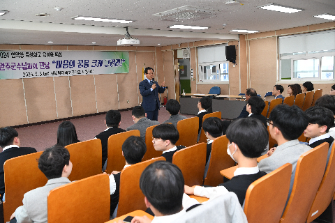 삼례 하이텍고등학교 특강 (15).JPG