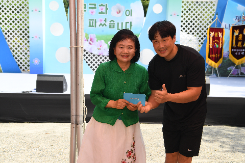 제34회 나라꽃 무궁화 완주축제 (34).JPG