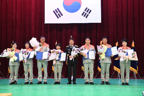 소방기술경연대회 및 화합한마당 행사 (70).JPG