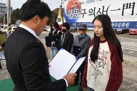 일문구의사 추모행사 (64).JPG