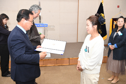 민주평통 자문회의 출범식 (79).JPG