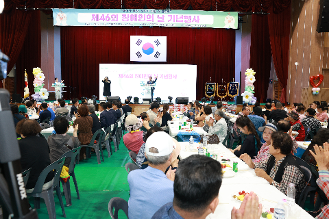 장애인의날 행사 (72).JPG