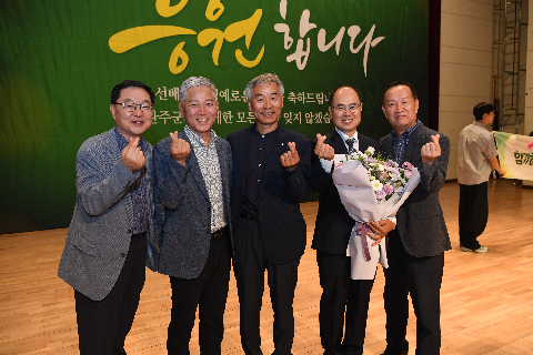 상반기 퇴임식 (74).JPG