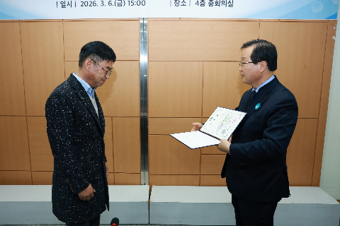 완주군 인구정책위원회 위촉식 (1).JPG