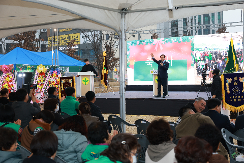 완주군 새마을지도자대회 & 크리스마스 축제 (98).JPG