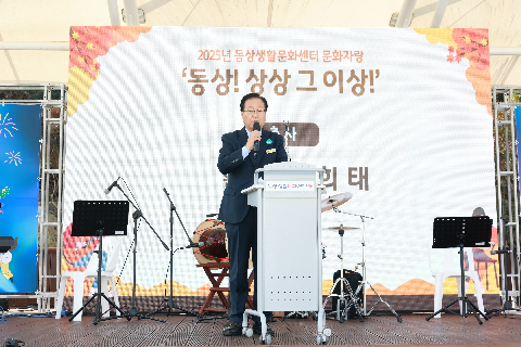 동상생활문화센터 발표회 및 작품전시회 (18).JPG