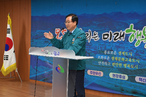 호우피해격려 군수님 읍면방문(고산면) (3).JPG