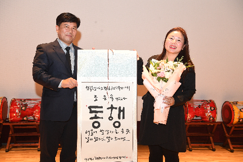 고산면 주민자치프로그램 발표회 (35).JPG