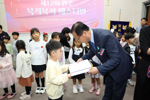제12회 북적북적 페스티벌 (31).JPG