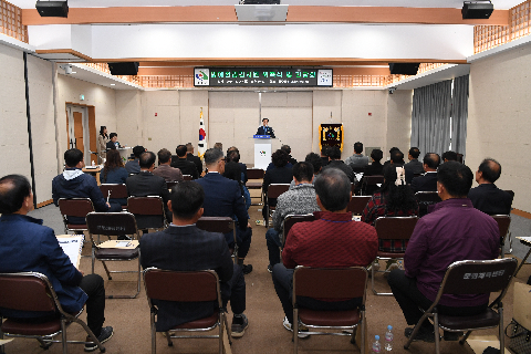 완주군 명예환경감시원 위촉식 및 간담회 (34).JPG